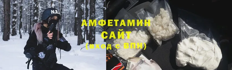 даркнет сайт  Баймак  Amphetamine Premium 