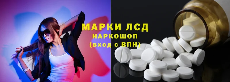 omg ссылки  Баймак  ЛСД экстази ecstasy 